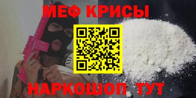 ешки Ливны