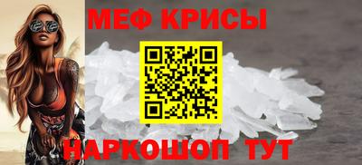 не бодяженный Лесосибирск