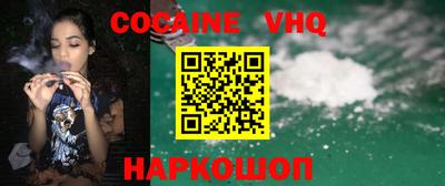 герыч Ликино-Дулёво