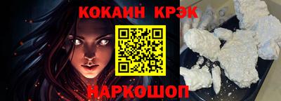 не бодяженный Лесосибирск