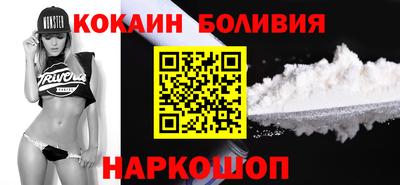 не бодяженный Лесосибирск