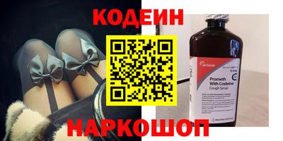 не бодяженный Лесосибирск