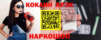 не бодяженный Лесосибирск