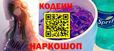 герыч Ликино-Дулёво