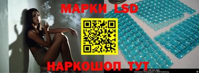 ешки Ливны