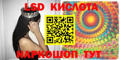 не бодяженный Лесосибирск