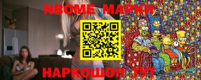 не бодяженный Лесосибирск