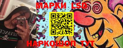герыч Ликино-Дулёво