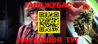 не бодяженный Лесосибирск