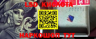герыч Ликино-Дулёво