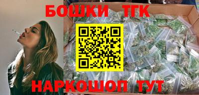 ешки Ливны