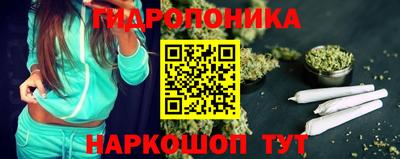 не бодяженный Лесосибирск