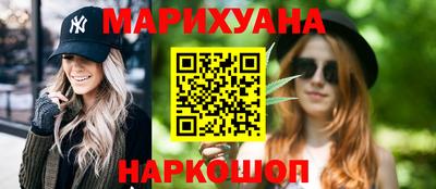 ешки Ливны