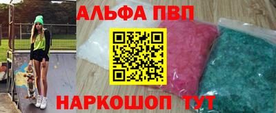ешки Ливны
