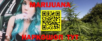 ешки Ливны