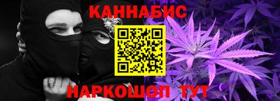 ешки Ливны