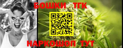 ешки Ливны