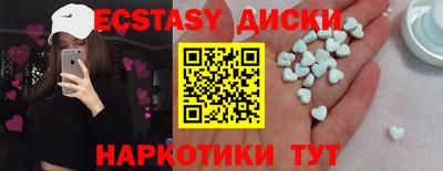 не бодяженный Лесосибирск
