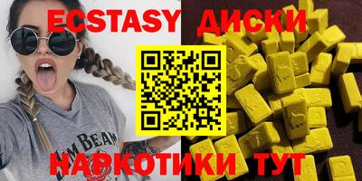 не бодяженный Лесосибирск