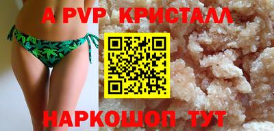 герыч Ликино-Дулёво