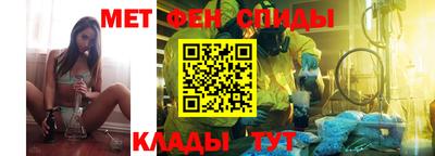 ешки Ливны