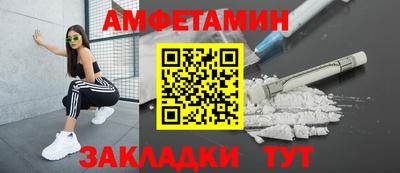 не бодяженный Лесосибирск