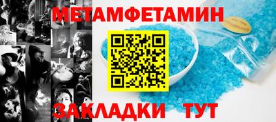 герыч Ликино-Дулёво