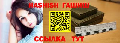 не бодяженный Лесосибирск