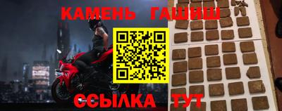 ешки Ливны