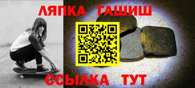 не бодяженный Лесосибирск