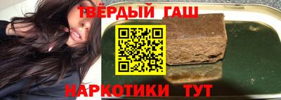 герыч Ликино-Дулёво