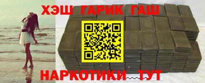 ешки Ливны