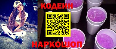 герыч Ликино-Дулёво