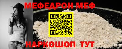 герыч Ликино-Дулёво