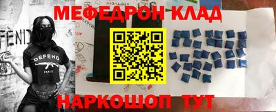 герыч Ликино-Дулёво