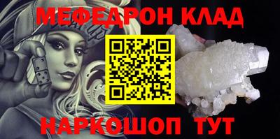 герыч Ликино-Дулёво