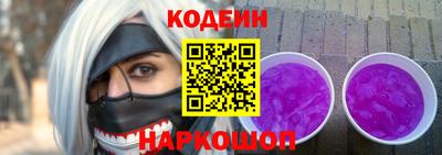 герыч Ликино-Дулёво